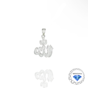 Allah Pendant